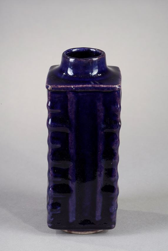 Rare vase  &quot;cong&quot; shape in biscuit enamelled aubergine | MasterArt